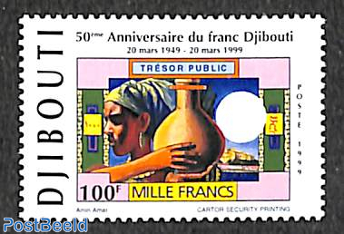 Franc de Djibouti 1v