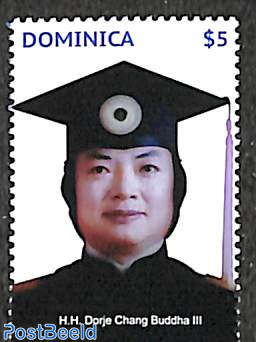 H.H. Dorje Chang Buddha III 1v