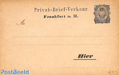 Postcard private post Frankfurt