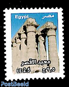 Definitive, Luxor 1v