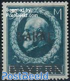 5M, Stamp out of set