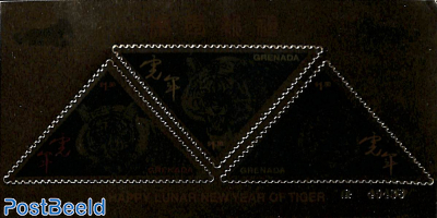 Year of the tiger 3v m/s (gold)
