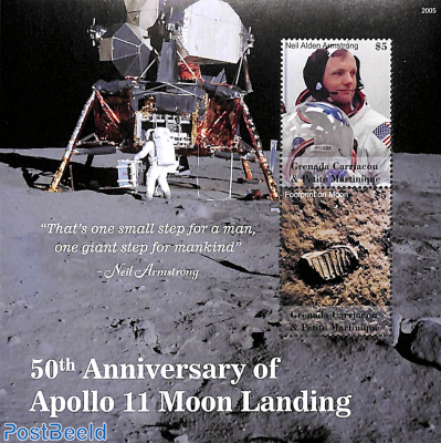 Apollo 11 2v m/s