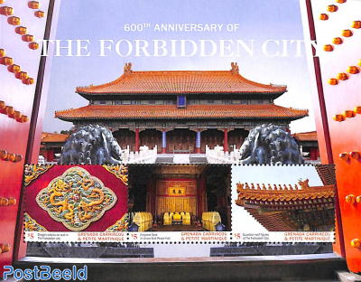 The forbidden city 3v m/s