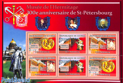 300 years St. Petersburg m/s