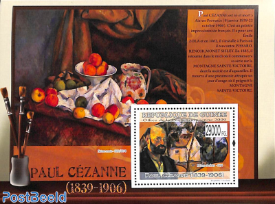 Paul Cezanne s/s