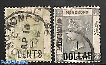 Overprints 2v, used