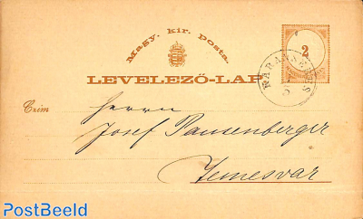 Postcard 2Kr.