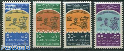 Nubian monuments 4v