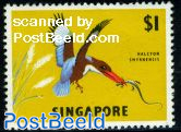 $1, Stamp out of set