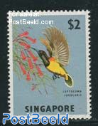 $2, Stamp out of set