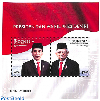 Stamp 2020 Indonesia President Dan Wakil S S 2020 Collecting Stamps Postbeeld Online Stamp Shop Collecting