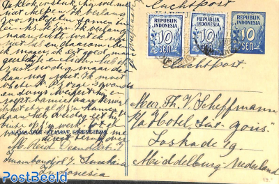 Postcard 10s, uprated to airmail to Holland