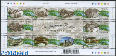a century on Singapore river 10v m/s