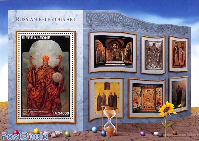 Russian religious art