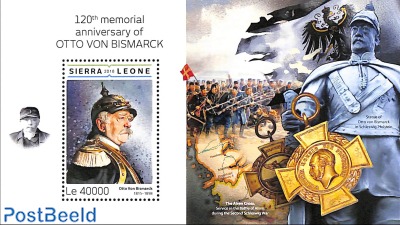 120th memorial anniversary of Otto von Bismarck