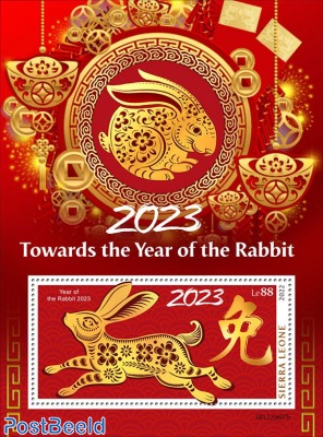 Year of the rabbit