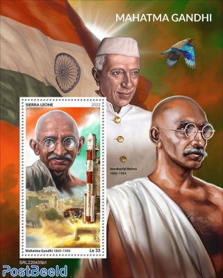 Mahatma Gandhi