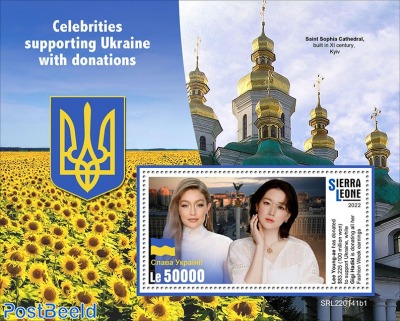 Celebrities supporting Ukraine with donations