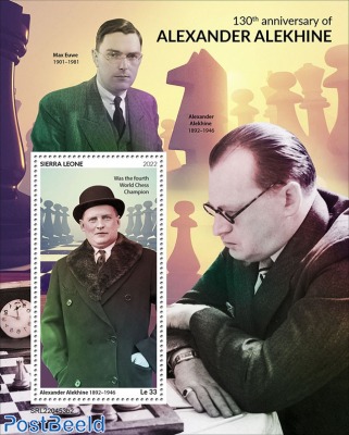 130th anniversary of Alexander Alekhine