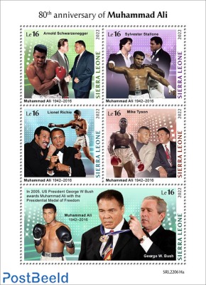 80th anniversary of Muhammad Ali