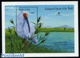 World stamp expo s/s, ibis