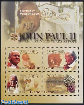 Pope John Paul II 4v m/s, joint issue Poland