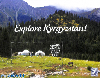 Explore Kyrgyzstan, special presentation s/s (no postal value)