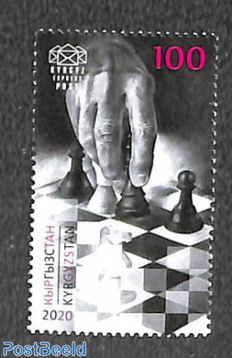 Online chess olympiade 1v