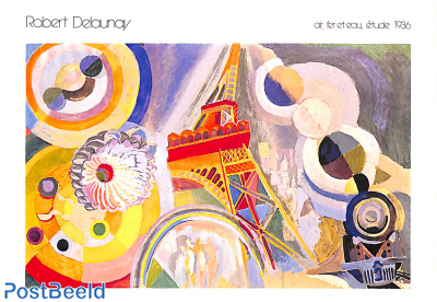 Robert Delaunay, Air, Fer et Eau, étude 1936