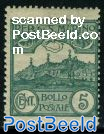 5c., Stamp out of set