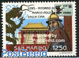 Marco Polo 1v, joint issue Italy