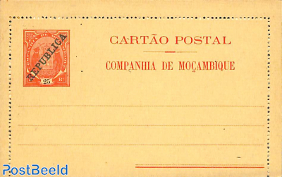 Letter card 25r