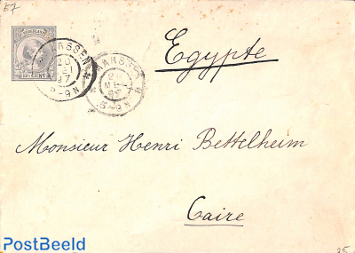 Envelope 12.5c from Maarssen to Cairo