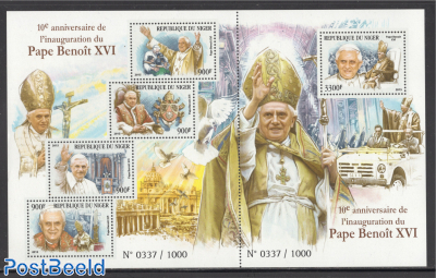 Pope Benedict XVI 5v m/s