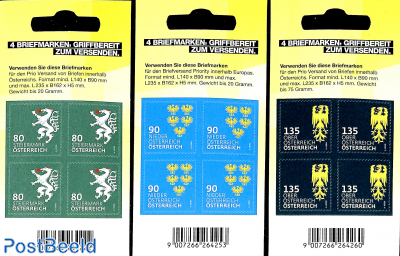 Definitives, coat of arms 3 booklets s-a
