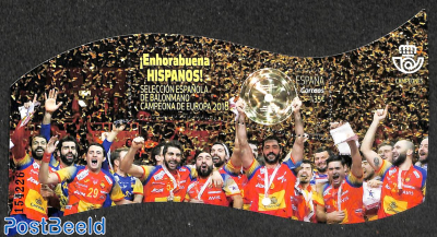 EC Handball s/s