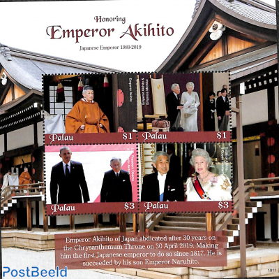 Emperor Akihito 4v m/s