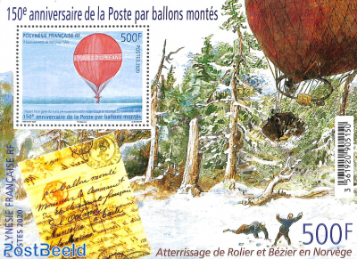 150 years Ballonpost s/s