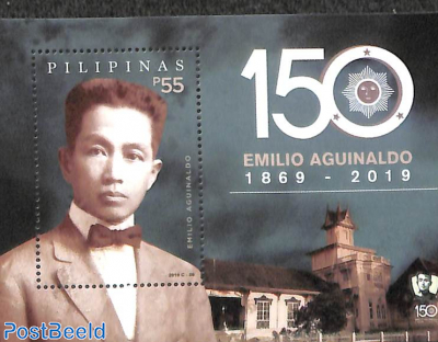 Emilio Aguinaldo s/s