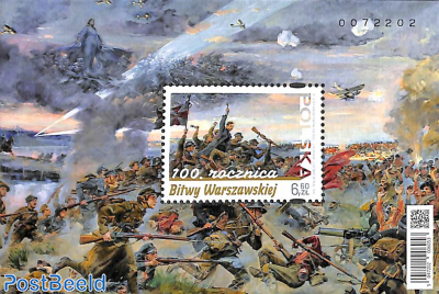 Battle of Warsaw s/s