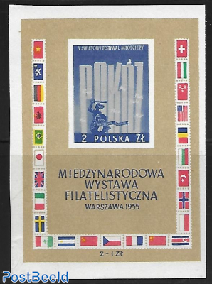 Imperforated proofs (WZOR on reverse side)