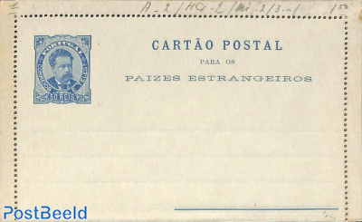 Card letter 50R blue