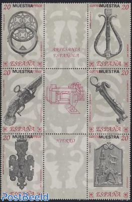 Art objects 6v SPECIMEN (MUESTRA)