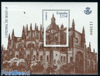 Cathedral of Segovia s/s