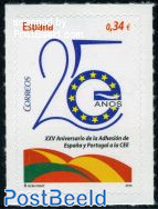 25 Years EU membership 1v s-a