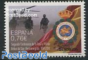 Military order of San Hermenogildo 1v