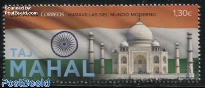 Taj Mahal 1v