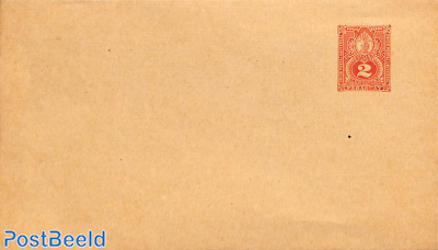 Wrapper 2c
