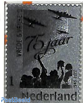 75 years liberation, silver stamp